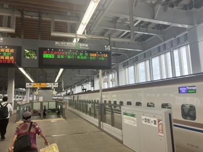 復路は上越妙高から北陸新幹線で